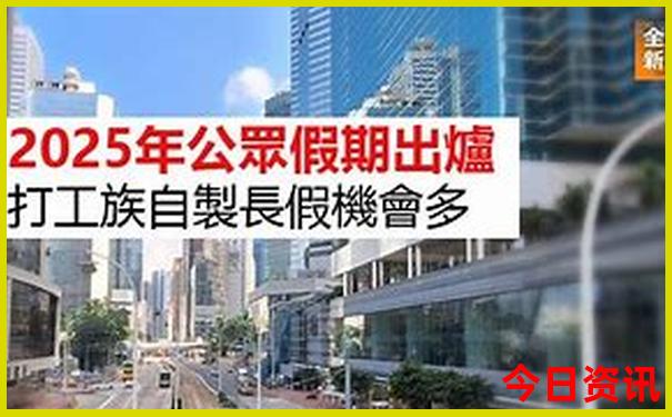 南平景点排行榜前十名