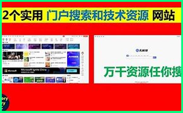 广西亲子游必去景点