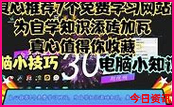 西安十大必去景点推荐