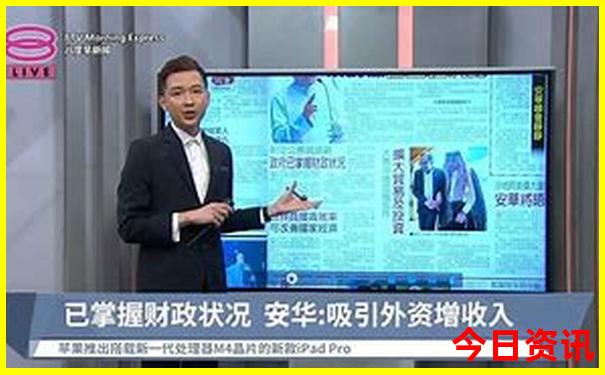 夏季哪些城市适合避暑