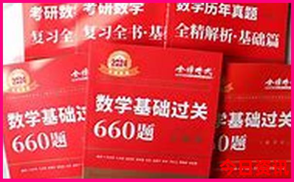 2025实用技巧全年全新升级资料深度免费大全推荐-澳门管家婆100%精准