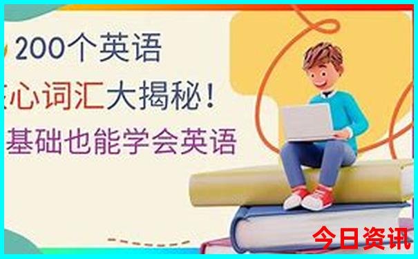 2025实用技巧全年全新升级资料深度免费大全推荐-77777888管家婆四肖四码