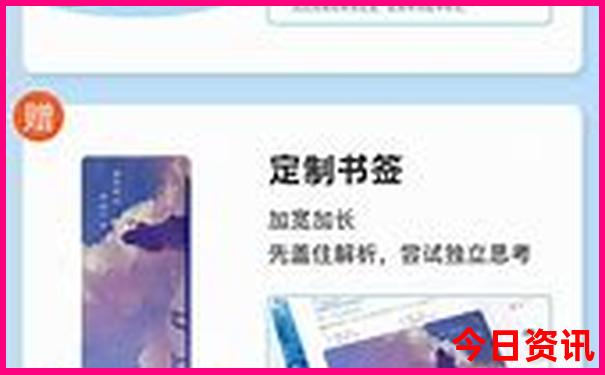2025实用技巧全年全新升级资料深度免费大全推荐-管家婆一肖一码王中王